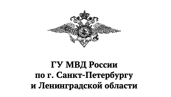 Снимок экрана 2025 01 18 в 09.57.06